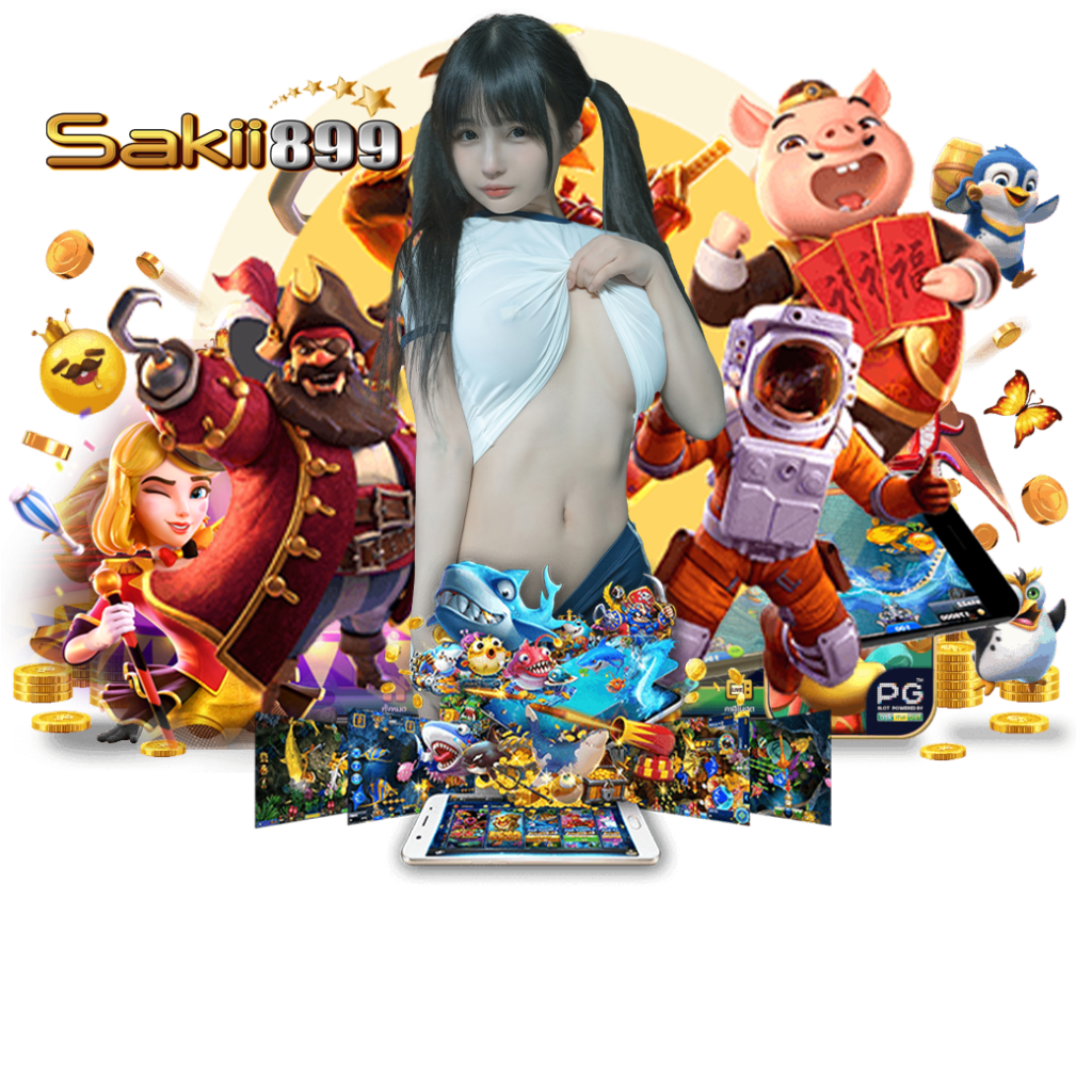 saki89 สมัคร